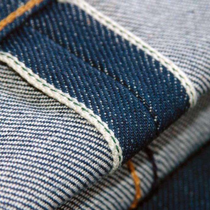 DSIDE GREEN SELVAGE